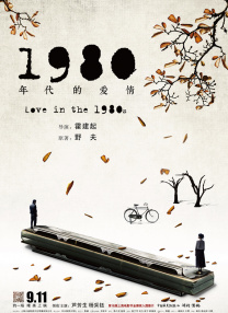 亚洲男男av